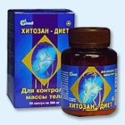 Хитозан-диет капсулы 300 мг, 90 шт - Гудермес